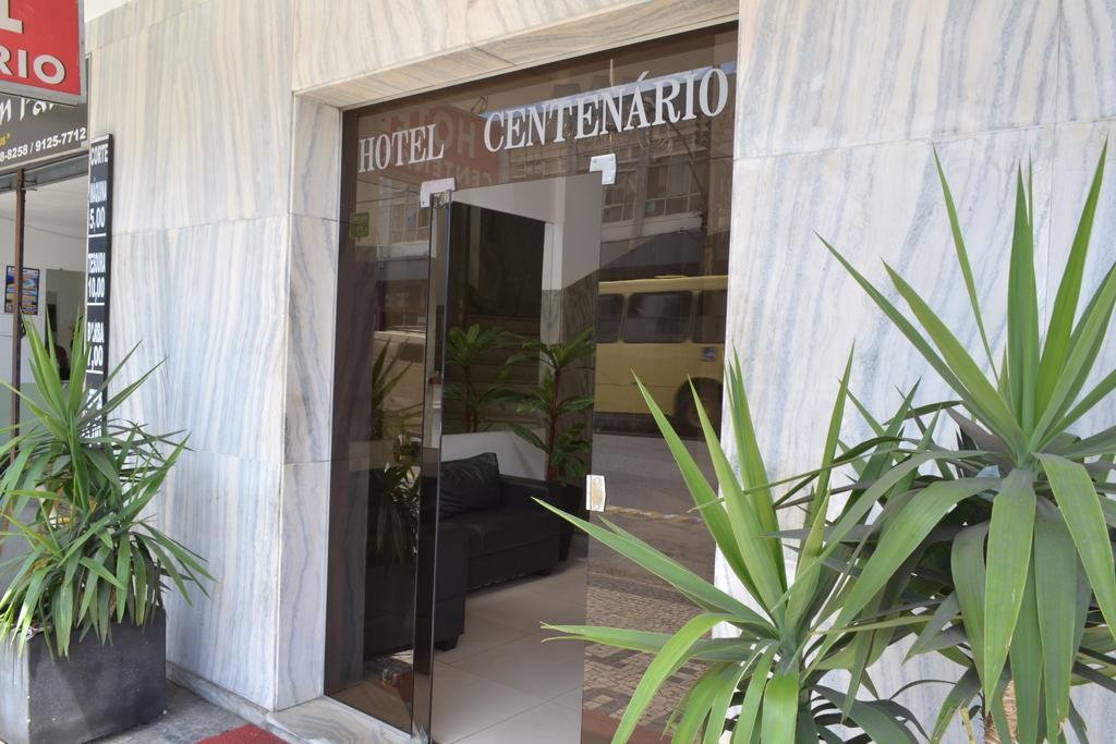 Hotel Centenario Жуис-ди-Фора Экстерьер фото